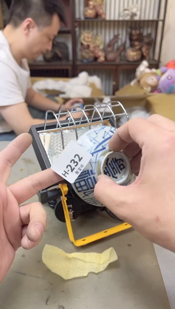 瓷片232聚宝缘海陶精选