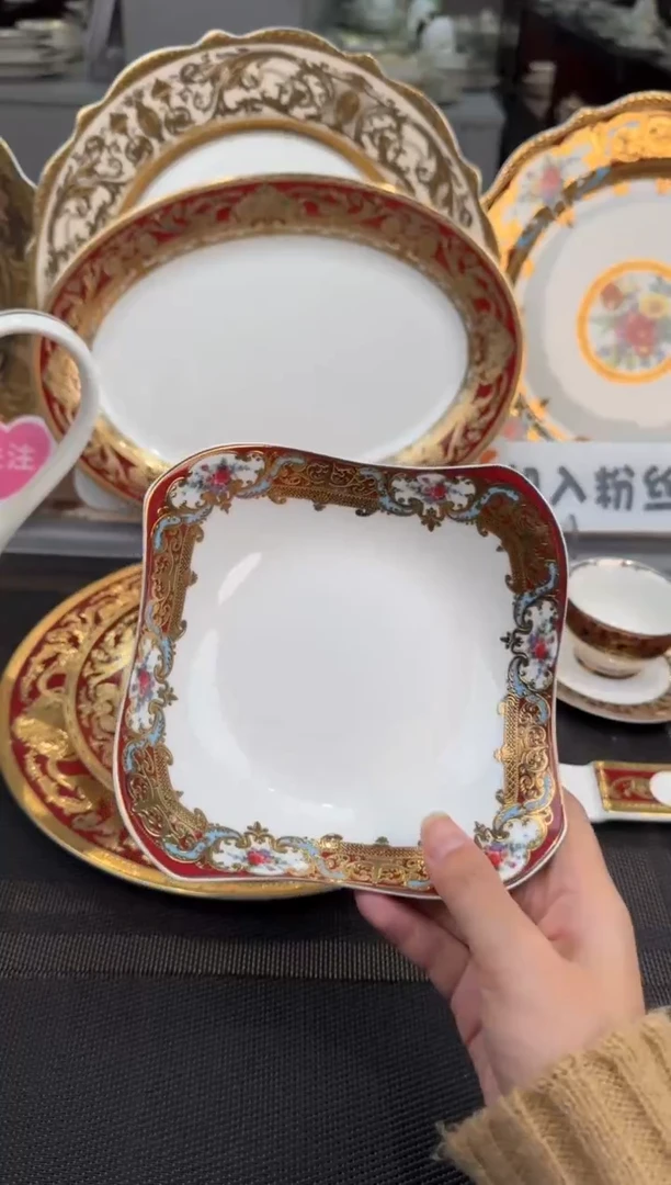 【闪购商品】瓷片沙拉碗2个福利款