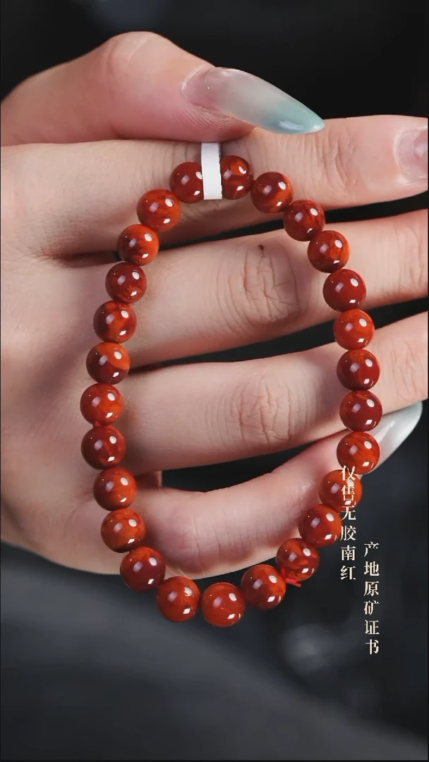 未镶嵌手串南红玛瑙火焰@@SCHY单-7mSS手工