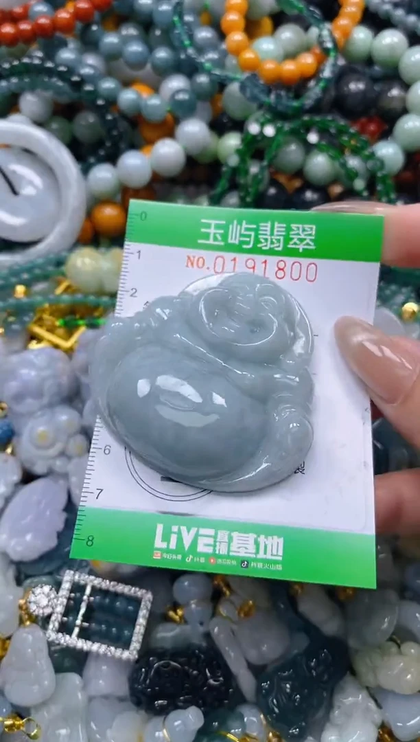 翡翠未镶嵌颈饰闪购0191800