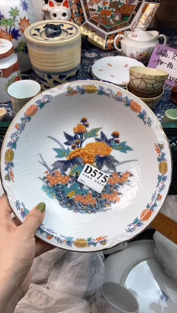 瓷片氵*争1111111111111