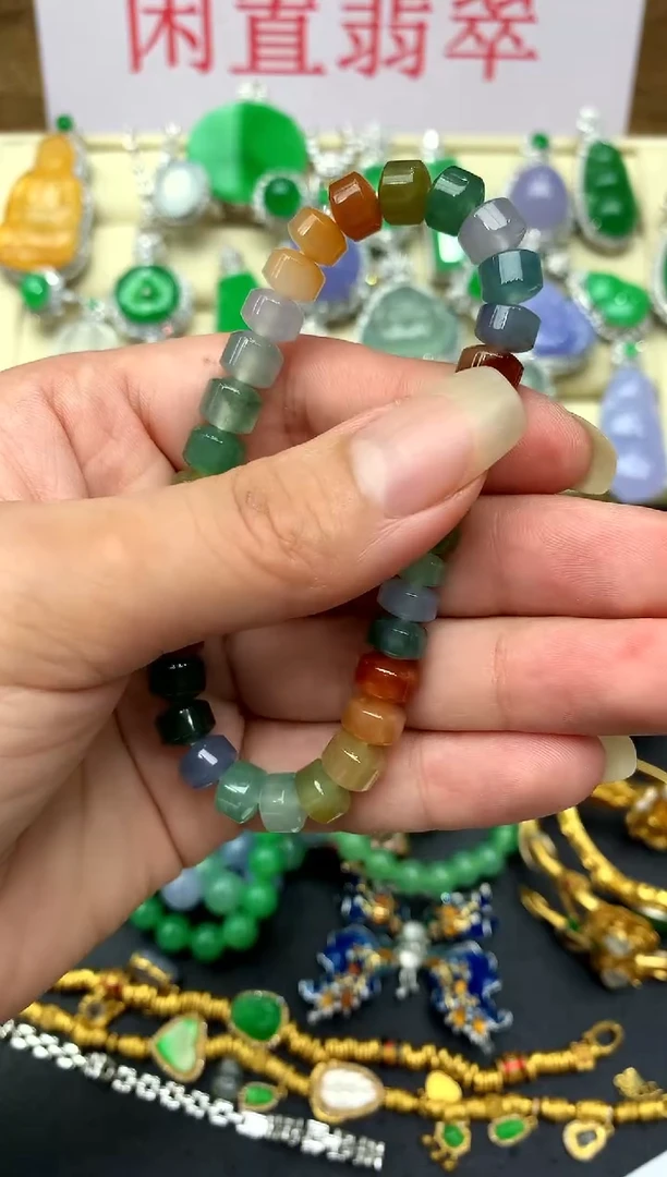 未镶嵌手串翡翠544-中国好珍宝