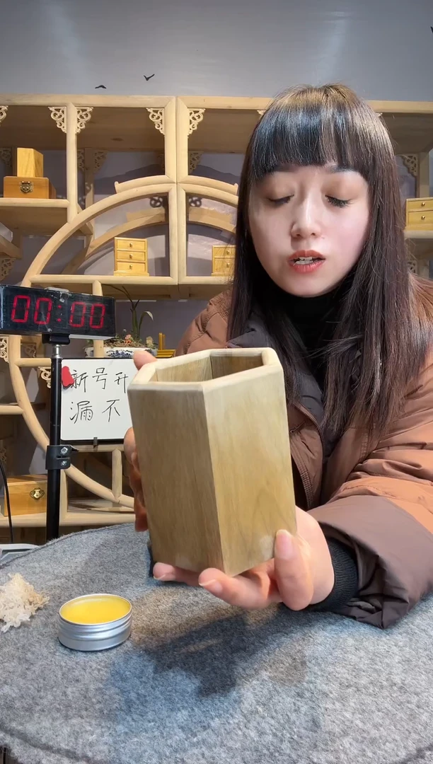 我****风金丝楠小叶桢楠木作
