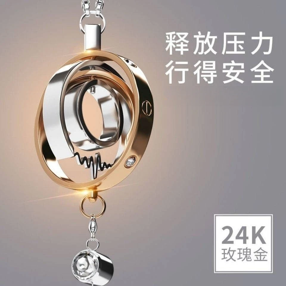 汽车挂件车内吊饰后视镜车载挂件吊坠挂饰品男士网红2022新款高档