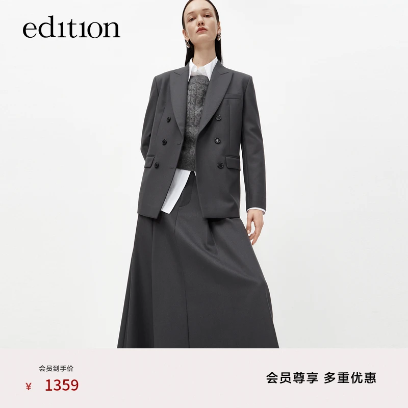 【商场同款】edition瘦身型绵羊毛女绅士西装#EBC3BLA005