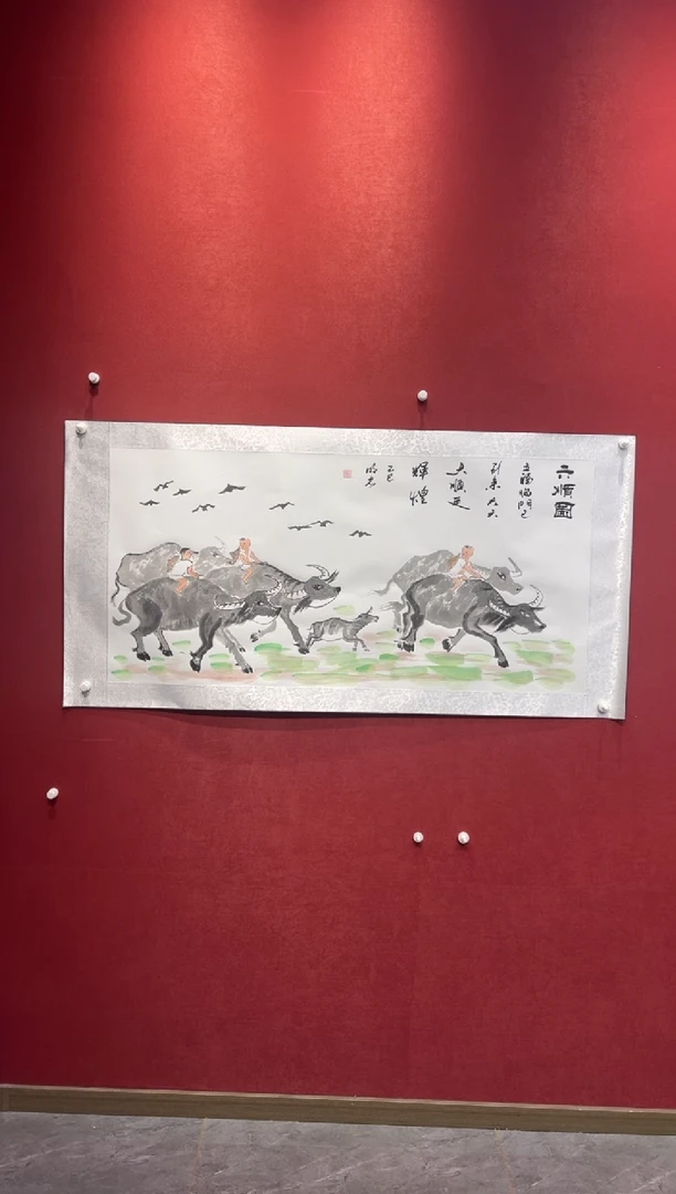 国画老师创作作品 56