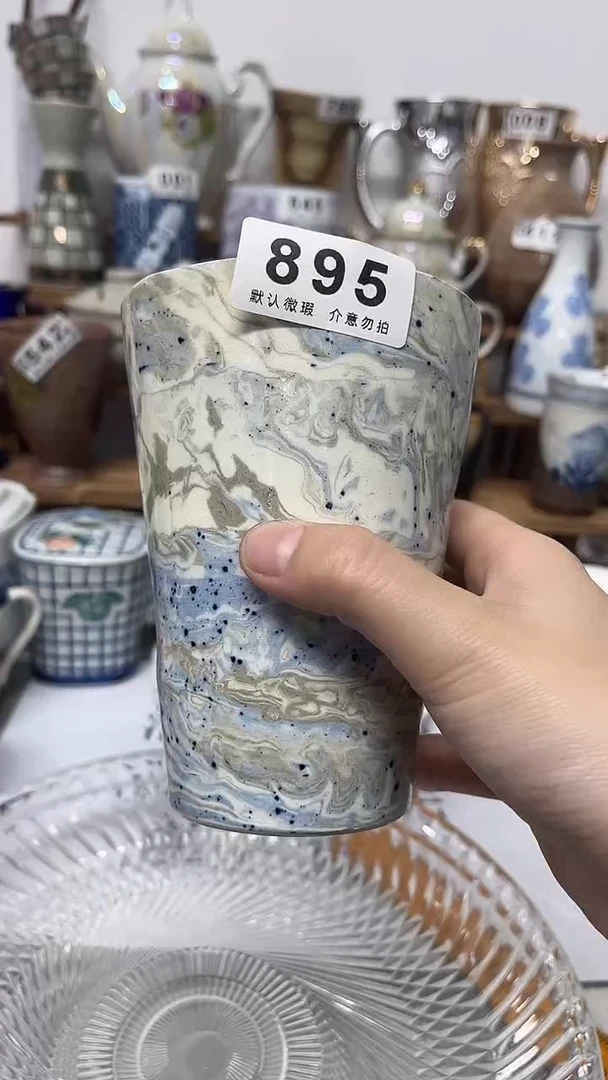 其他陶二****元陶瓷瓷片默认微瑕111