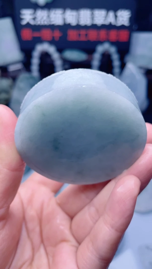 颈饰未镶嵌翡翠H247