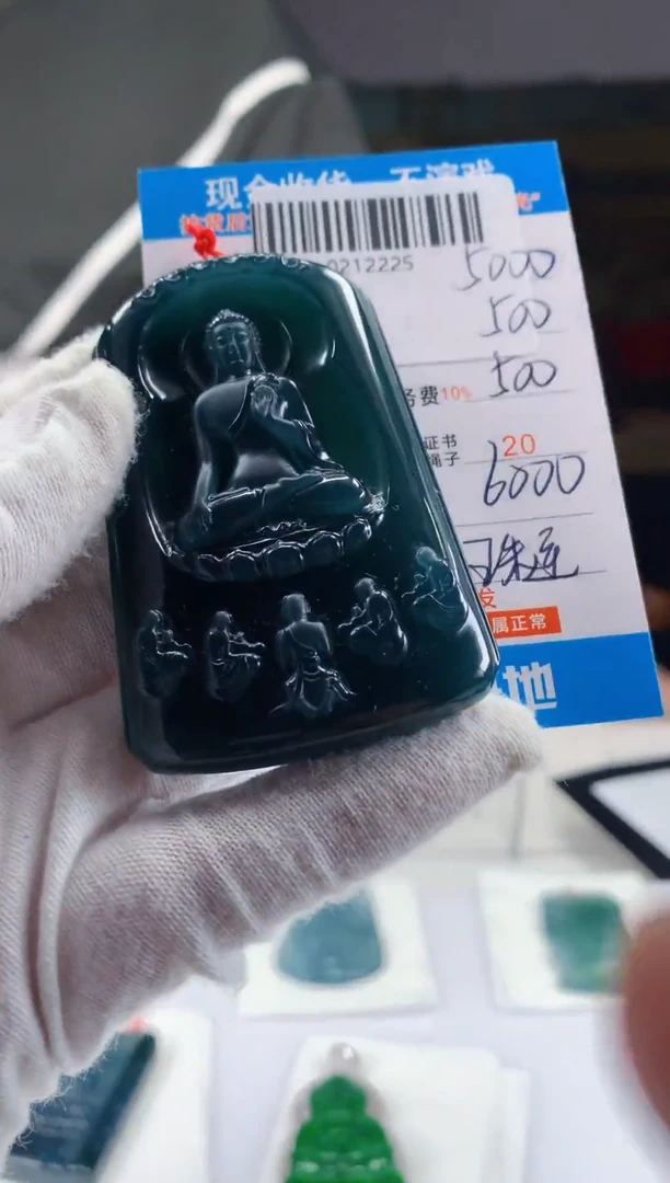 未镶嵌定制翡翠天然翡翠A货拍一发一