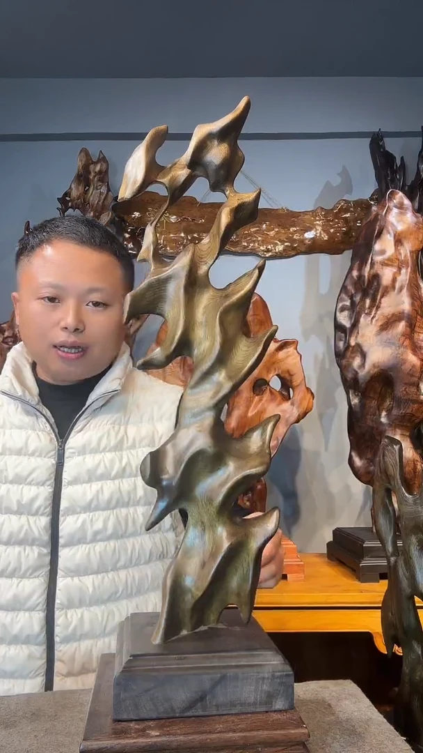 金丝楠天**语以直播间介绍为准