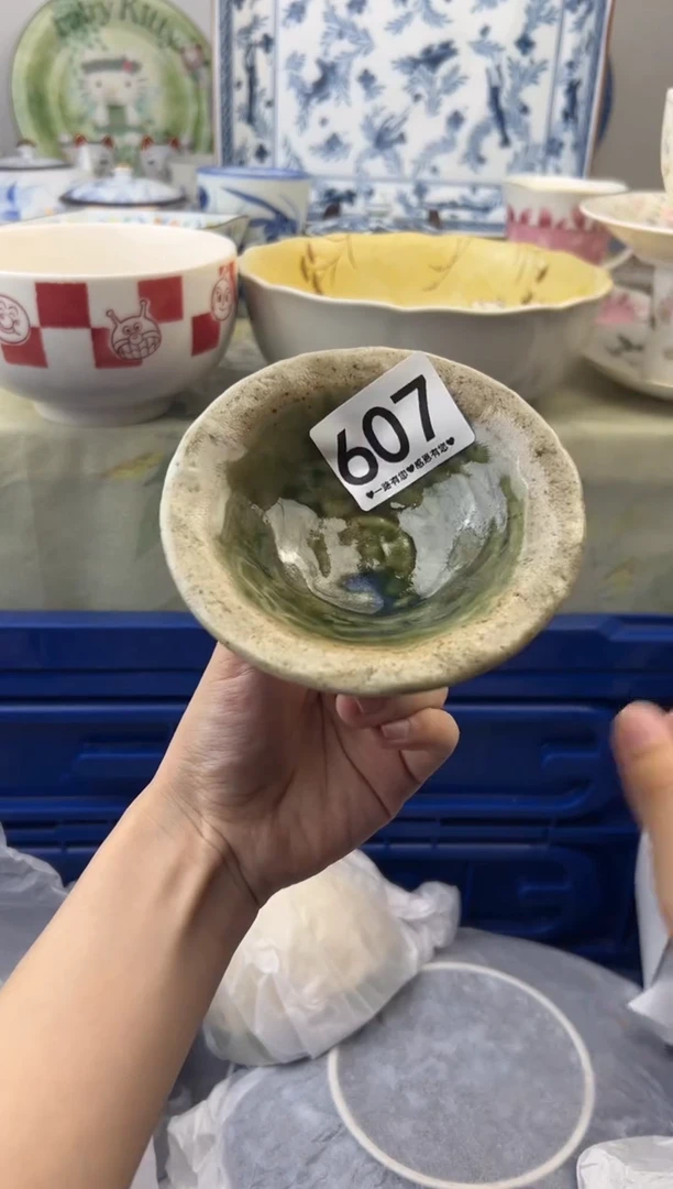 瓷片607...........