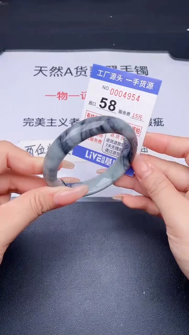 未镶嵌手镯翡翠翡翠手镯未镶嵌