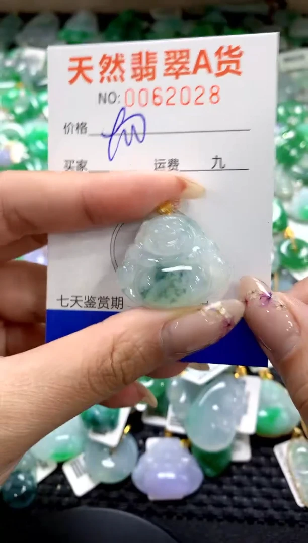 翡翠18K金镶嵌颈饰1111111111111111