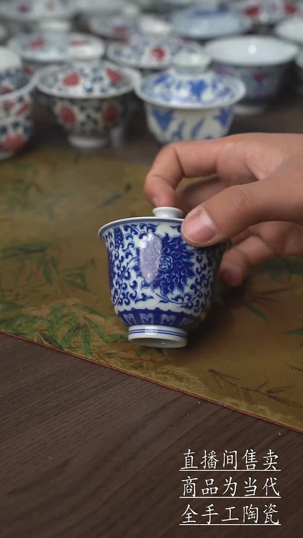 瓷片景德镇手工陶瓷茶具