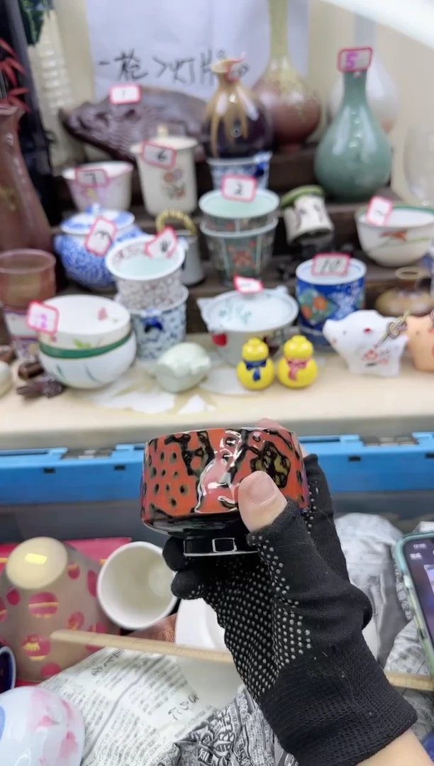 【闪购商品】瓷片0452开箱淘艺满18包邮一单一付