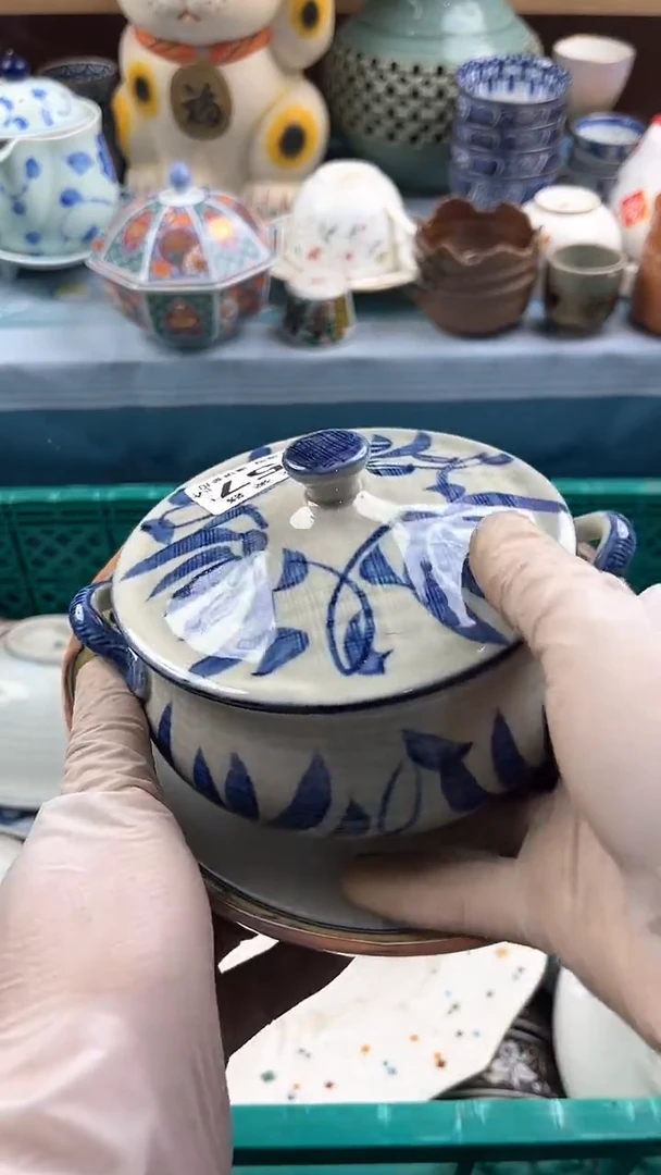 瓷片英歌瓷器满19.9包邮