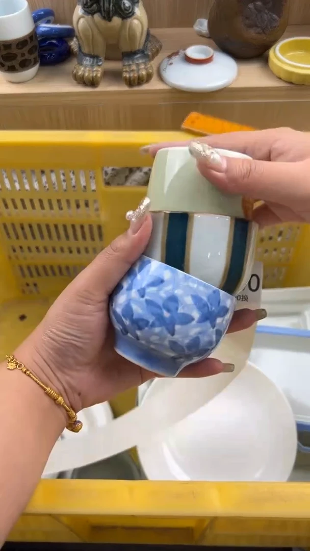 1480默认微瑕，满20元包邮