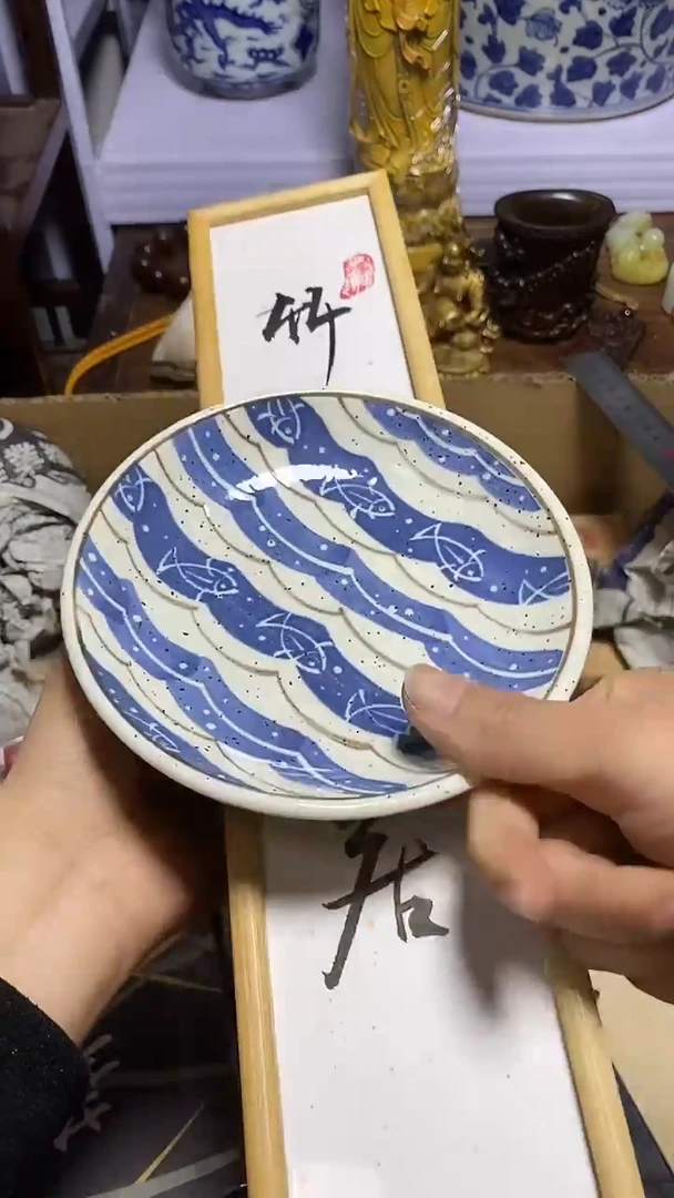 【闪购商品】瓷器碎片瓷器碎片瓷器碎片瓷器碎片