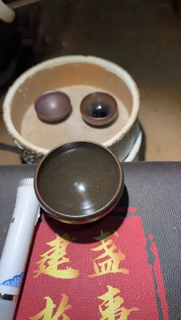 茶盏行云龙窑柴烧131