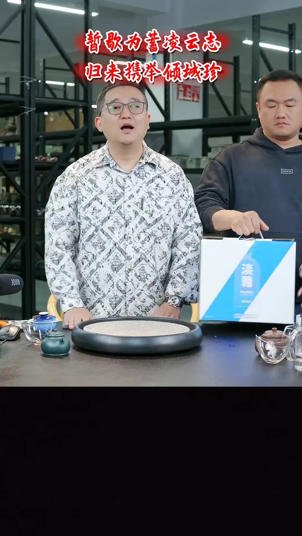 茶壶紫砂 淡5   博古堂茶与器