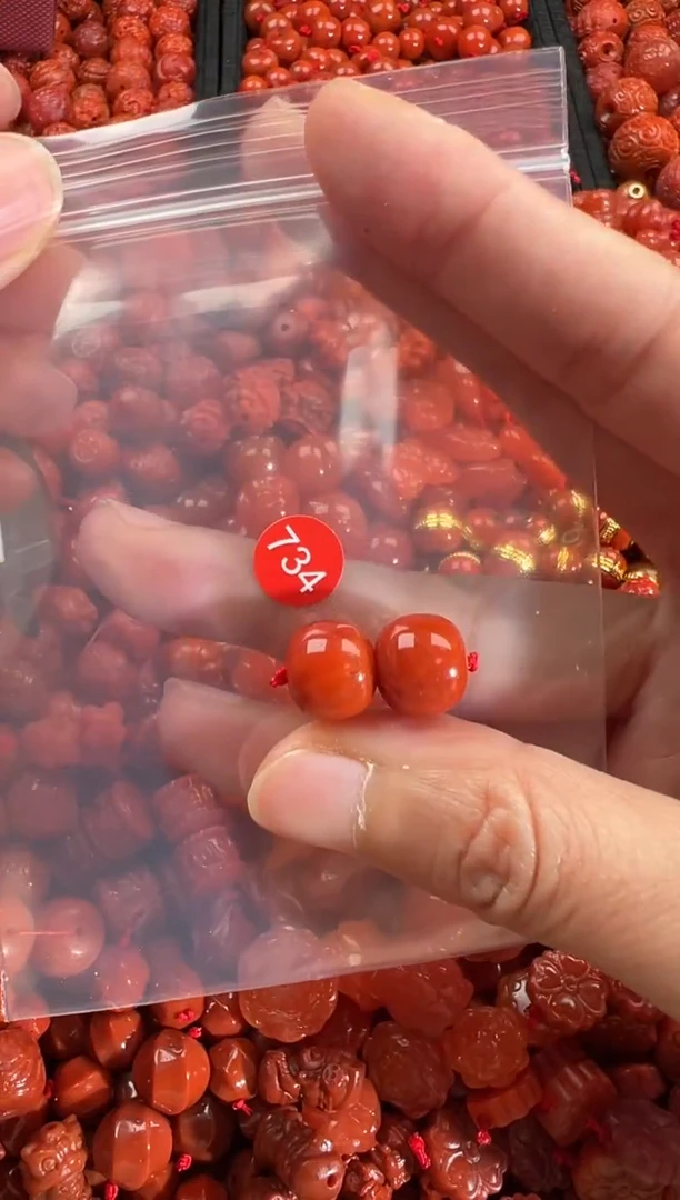 【闪购商品】南红玛瑙颈饰未镶嵌1