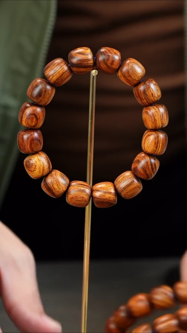 手串/手链黄花梨/降香黄檀120016-黄花梨黄金底13x14沉水