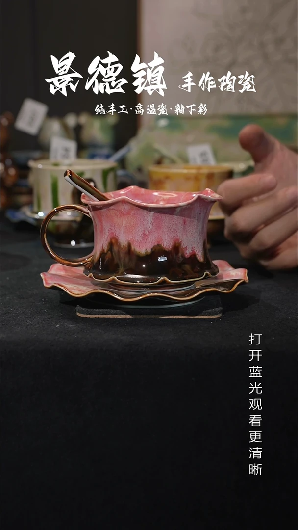 原创景德镇手工高温陶瓷656