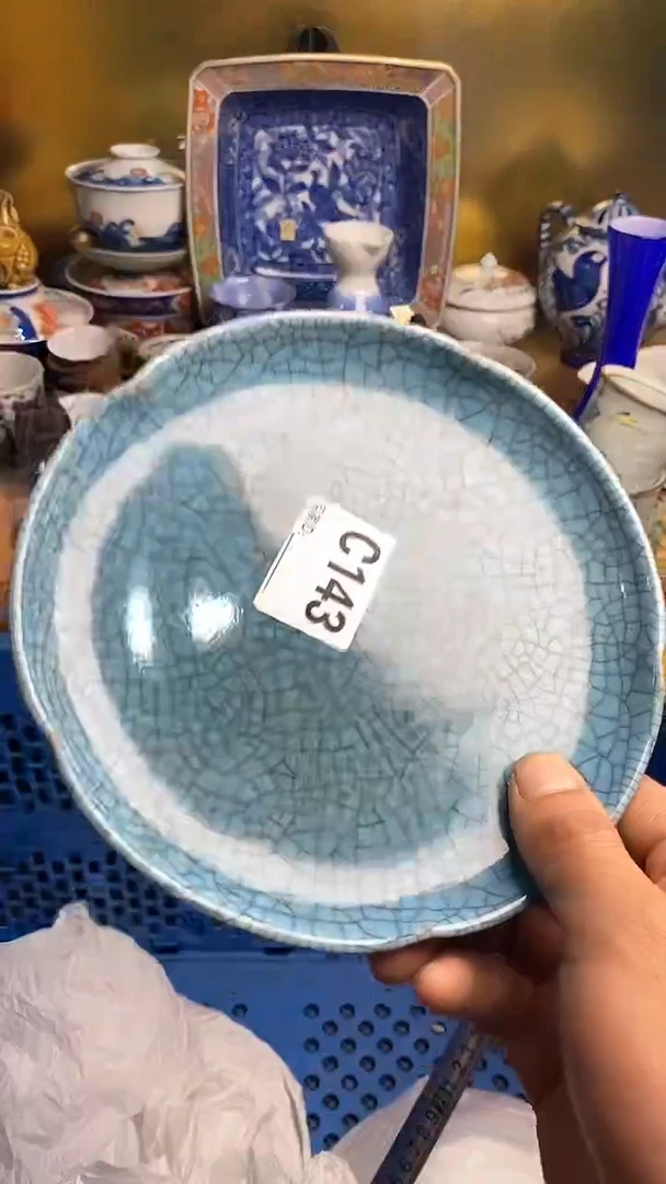 【闪购商品】瓷片66666666666  143