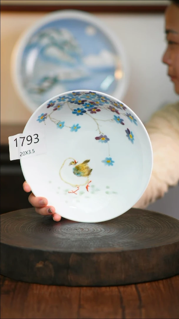 盘手绘釉下彩陶瓷餐具1793
