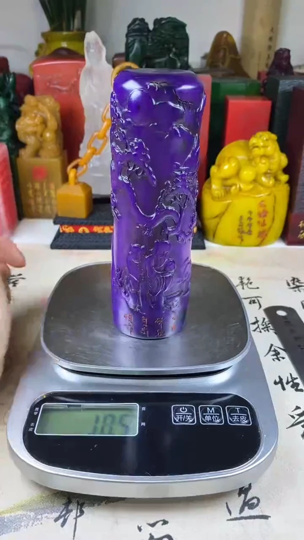 寿山石印石29寿山石