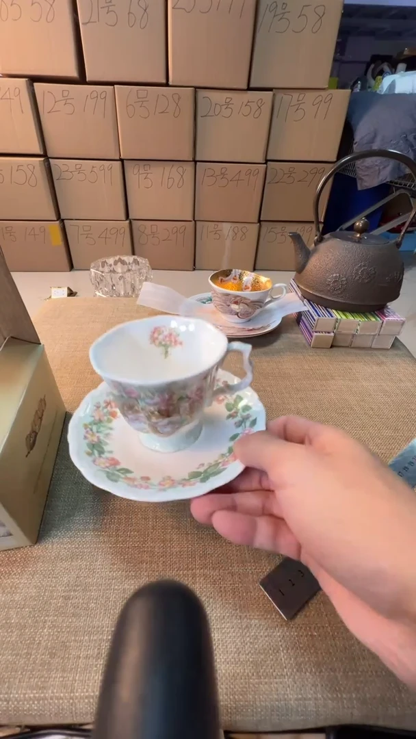 【闪购商品】瓷片启航瓷器精选