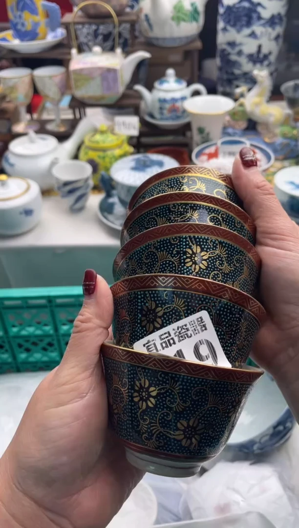 【闪购商品】瓷片宜品陶瓷感谢支持319