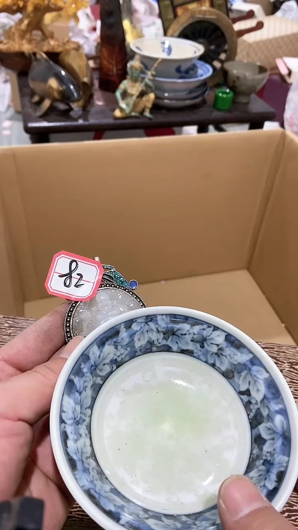 【闪购商品】瓷片瓷瓷瓷瓷瓷瓷瓷瓷瓷瓷瓷