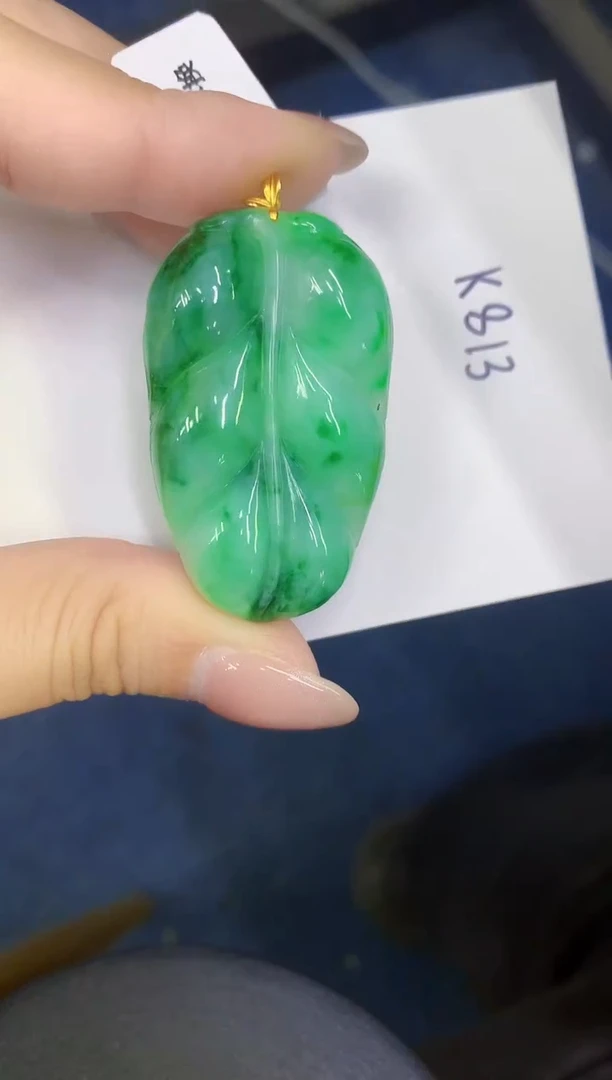 颈饰18K金镶嵌翡翠缅甸天然翡翠A货