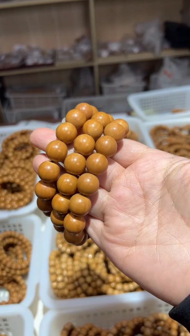 【闪购商品】猴头核桃手串龙炎光珠微瑕