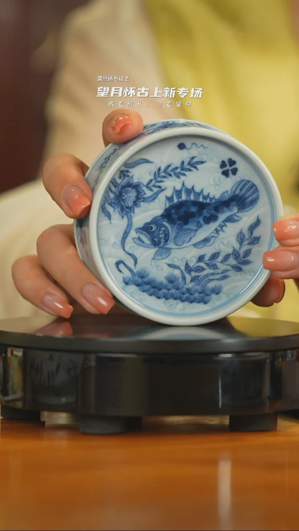 望月怀古瓷器茶具+