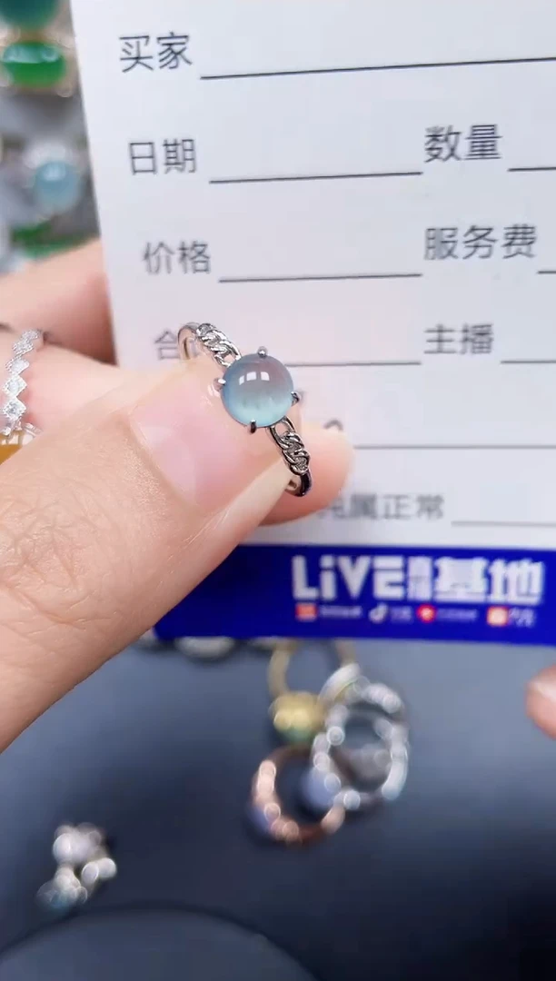 银S925镶嵌戒指翡翠200