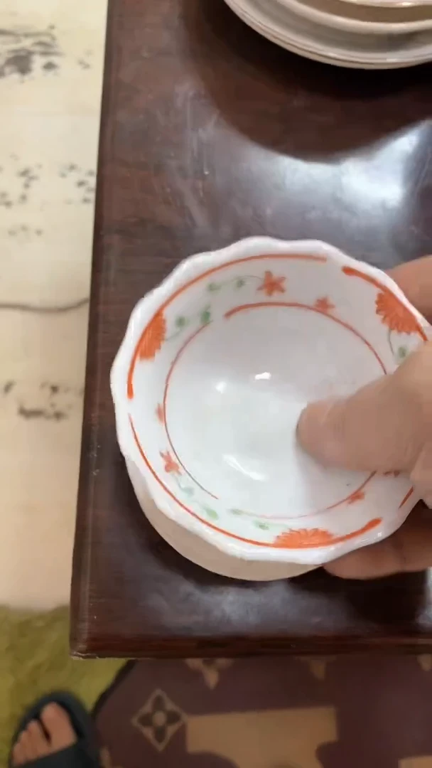 【闪购商品】杯恭喜发财啊啊啊啊啊