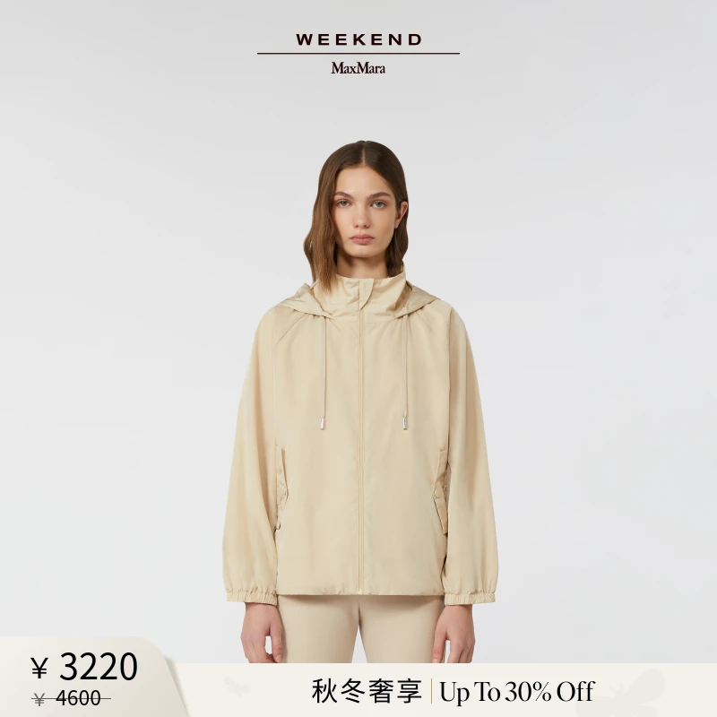 Weekend MaxMara 2025秋冬新款女装休闲连帽夹克外套5026045106