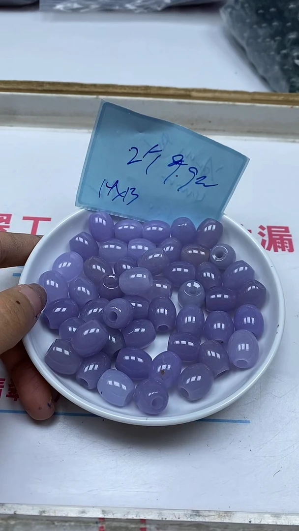 玛瑙/玉髓散珠未镶嵌M755 紫罗兰 路路通2个9.9元