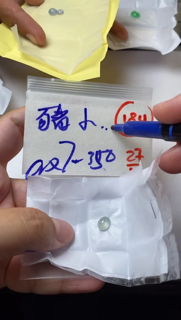 未镶嵌定制翡翠豬*樣缅甸天然翡翠A货184
