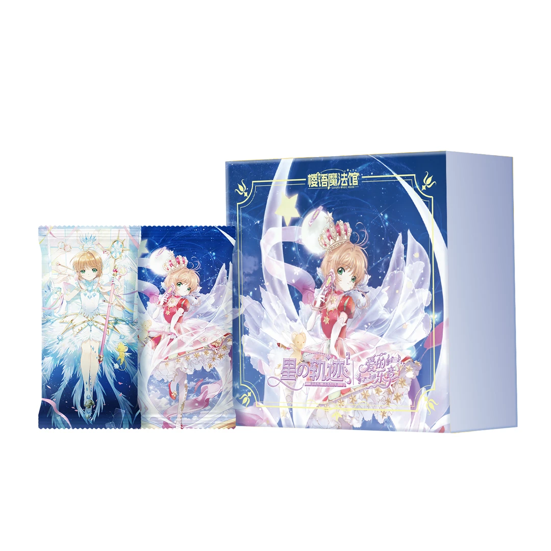 拆卡《玩法合集》魔卡少女樱星之轨迹第2弹 二创收藏卡牌盲盒代拆