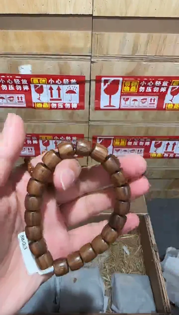 又禧文玩精品手串-无礼盒-@@YS1510