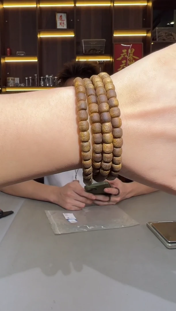 沉香沉香碎屑730号黄奇05规整桶多圈碎屑香粉多样性发一12