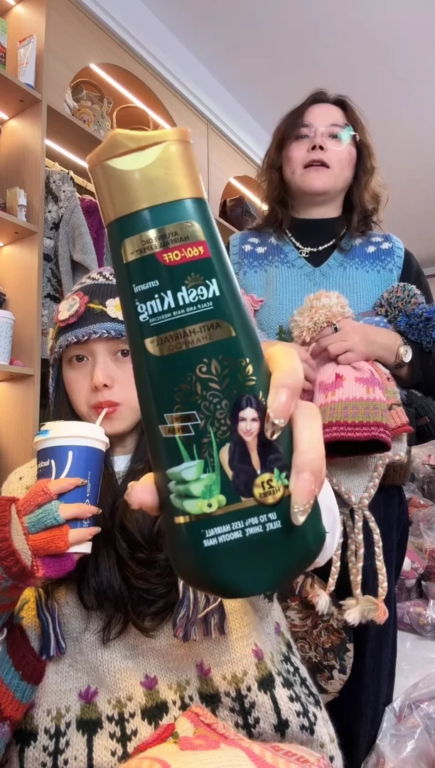 羊毛印度代购草本戏法谁