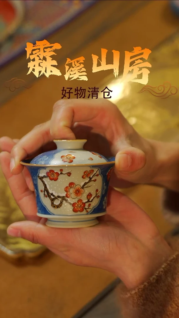 景德镇美学手作器物*-*-*