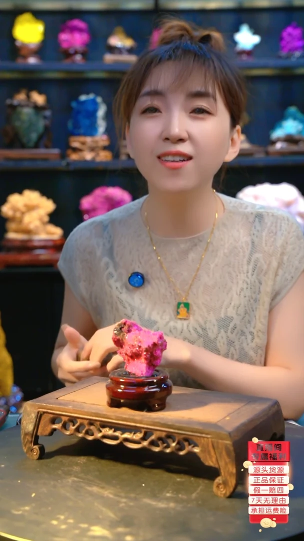 石材精品菱锰矿，石头摆件