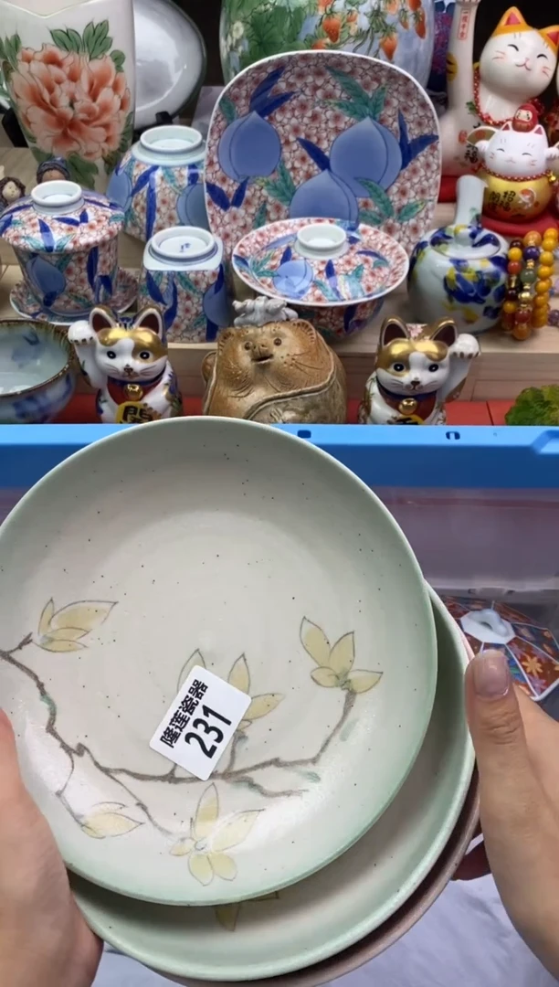 瓷片妖**之隆莲瓷器欢迎大家