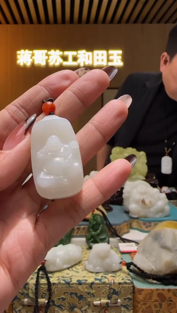 颈饰未镶嵌和田玉1