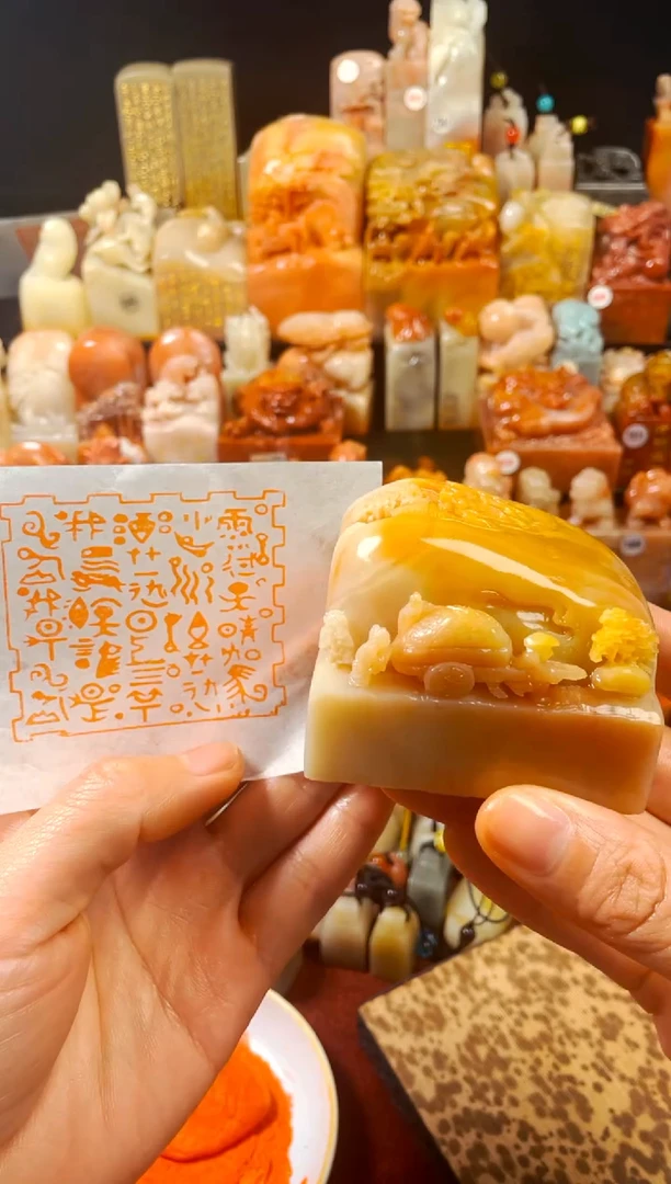 【闪购商品】老挝石印石手工篆刻《雨过天晴驾小船...》